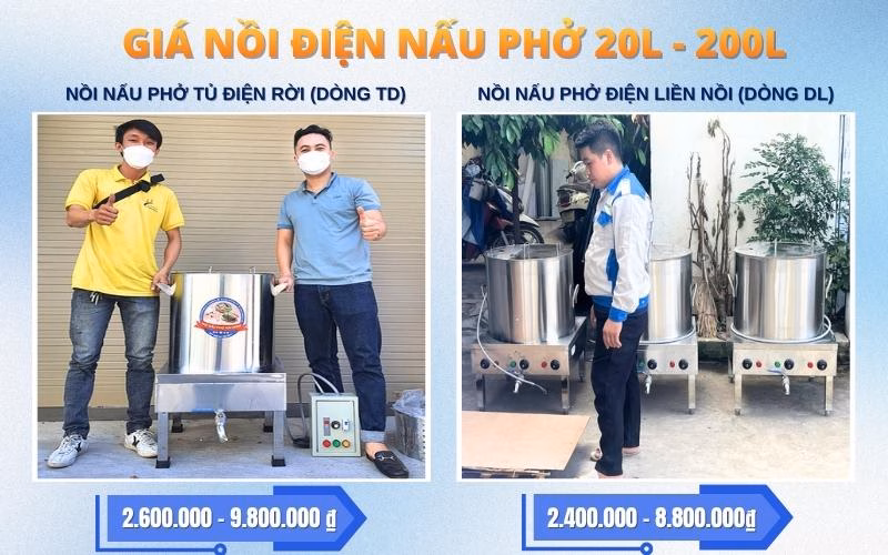 Thiết kế đa lớp giúp giữ nhiệt tối đa, tiết kiệm điện năng tiêu thụ.